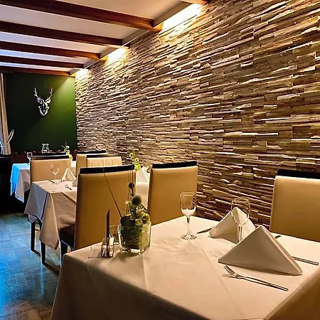 Hotel Kulinarium An Der Glems 3*